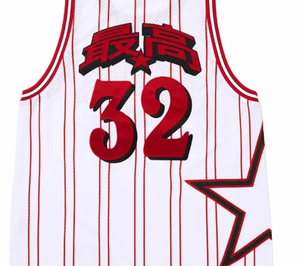 BASKETBALL ￥149 24SS STAR JERSEY 0816